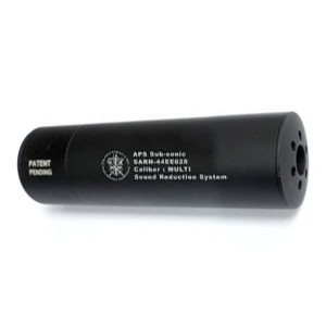 175mm Toy Silencer 